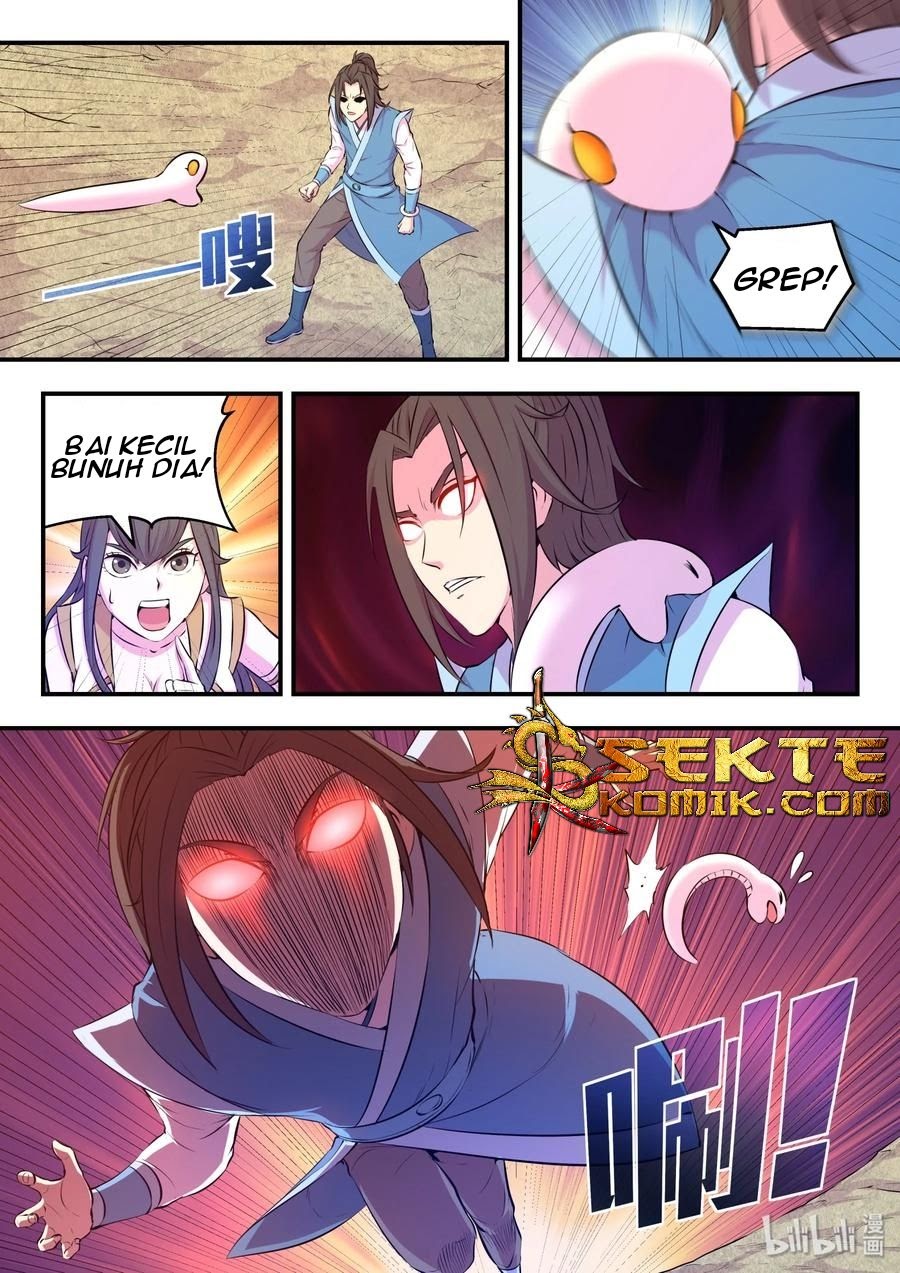 Legendary Fish Take The World chapter 47